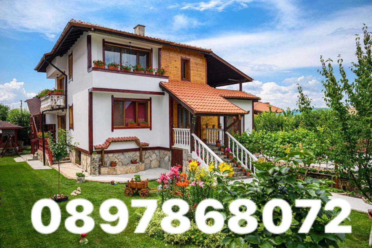Medi Guest House Sapareva Banya Esterno foto